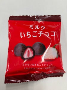 ユウカ ミルクいちごチョコ 25g