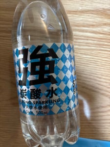 友桝飲料 強炭酸水 500ml