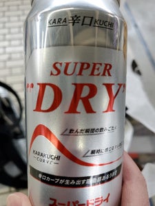 アサヒ スーパードライ 缶 500ml