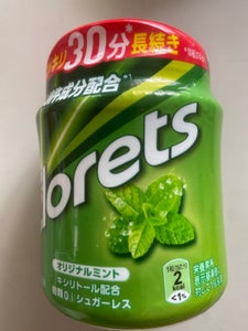 クロレッツXP オリジナルミントボトルR 140g