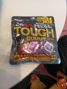 カバヤ食品 タフグミグレープ 37g