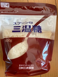 三井製糖 スプーン印 三温糖 袋 400g