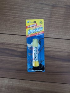ポケット アルファ 2g