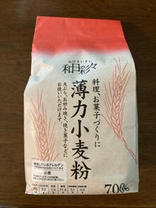 トップバリュ 薄力粉 700g