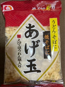 シマダヤ めんの彩りあげ玉 50g