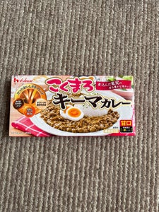 ハウス こくまろキーマカレー甘口 148g