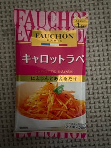 FAUCHONシーズニング キャロットラペ 7g