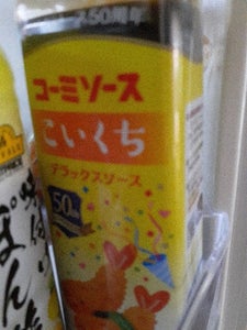 コーミ デラックスこいくちソース 500ml