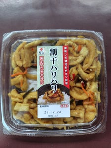 片山 角カップ割干ハリハリ 105g