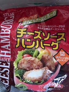 ノースイ チーズソースハンバーグ 50g×10