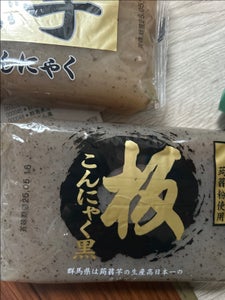 神戸物産 板こんにゃく 黒 250g