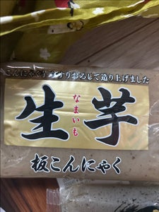 神戸物産 群馬県産生芋板こんにゃく 250g