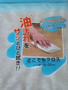 ケーアイエス カンチャンブランチ