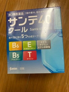 サンテ40クール 12ml