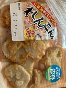 スギヨ 加賀揚れんこん 90g