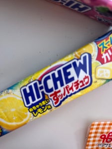 森永製菓 すッパイチュウレモン味 12粒