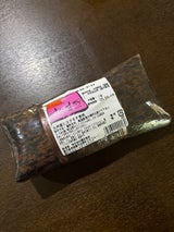 園田 あくまき 1本