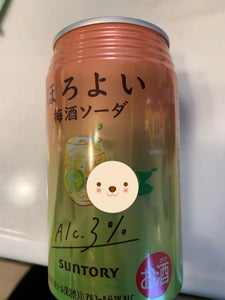 サントリー ほろよい 梅酒ソーダ 缶 350ml