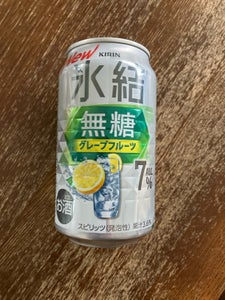 氷結 無糖グレープフルーツ 7度 缶 350ml