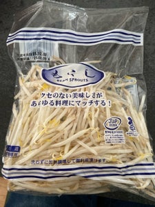 上原園 もやし 200g