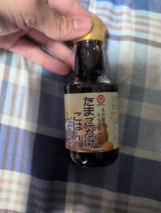 タケサン たまごかけごはんしょうゆ 150ml