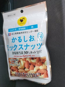 ナッツミー かるしおミックスナッツチャック袋60g