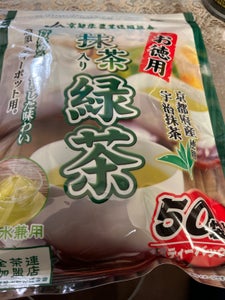 京都茶 お徳用国産緑茶TP 3gX50P