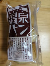 旭堂 元祖パン 3個