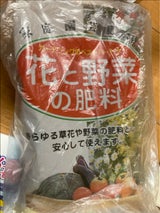 タカニ 花と野菜の肥料 500g