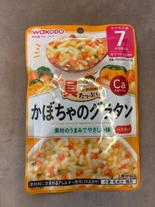 和光堂 グーグーキッチンかぼちゃのグラタン 80g