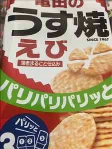 亀田製菓 えびうす焼 70g