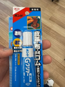 コニシ ボンドGクリヤー皮革布ゴム用 15ml