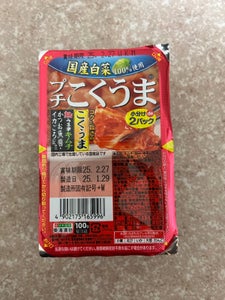 東海 プチこくうまキムチ2食パック 100g