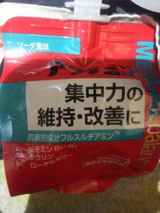 アリナミン アリナミンメディカルソーダ 100ml