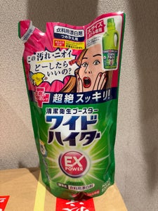 ワイドハイターEXパワー大 つめかえ用 820ml