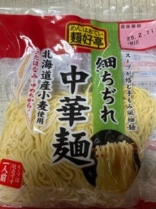 フードリエ 麺好亭 細ちぢれめん 120g