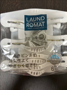 小久保工業所 LR Y型シングルバネピンチ 6個