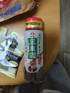 盛田 麻布十番三幸園焼肉のたれ 醤油 瓶 245g