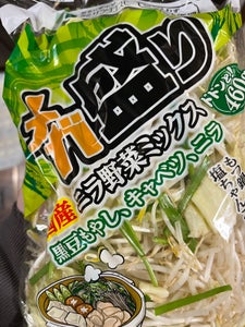 サラダコスモ メガ盛りニラ野菜ミックス 460g