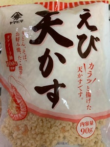 ヤマヒデ食品 えび天かす 90g