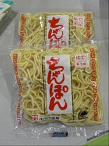 田中 ゆでチャンポン 150g