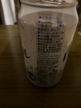 ヘリオス ユキノチカラ 白ビール 缶 350ml