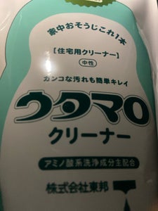 東邦 ウタマロクリーナー 詰替 350ml