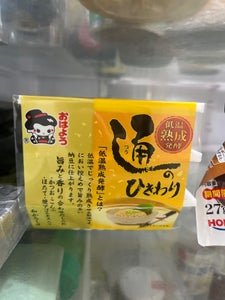 ヤマダフーズ 通の納豆 ひきわり 120g