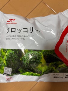 くらし良好 ブロッコリー 250g