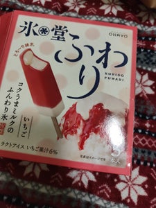 オハヨー乳業 氷堂ふわり いちご 40ml×5