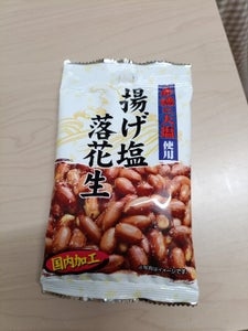 タクマ食品 揚げ塩落花生 60g