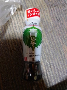 リケンのノンオイル 青じそ 190ml