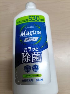 チャーミーマジカ速乾+除菌 Cミント替 530ml