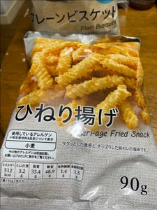 トップバリュ ひねり揚げ 90g